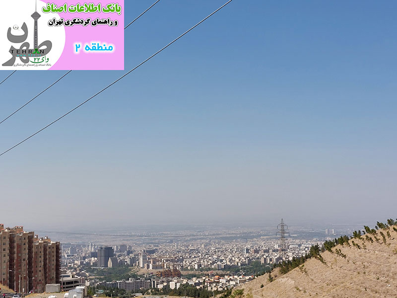 بهترین و خوش آب و هوا ترین محله تهران برای زندگی - کدوم منطقه از تهران برای سکونت و زندگی مناسب هست؟ شهرک بام تهران
